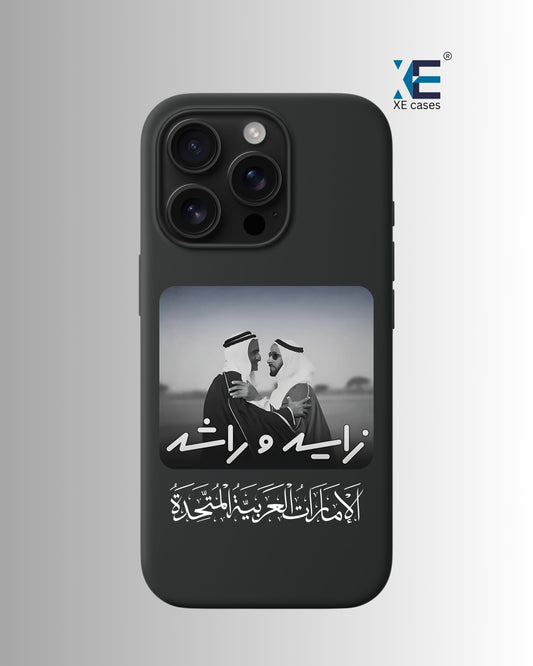 iPhone 16 Pro Limited Edition Premium Case By XE