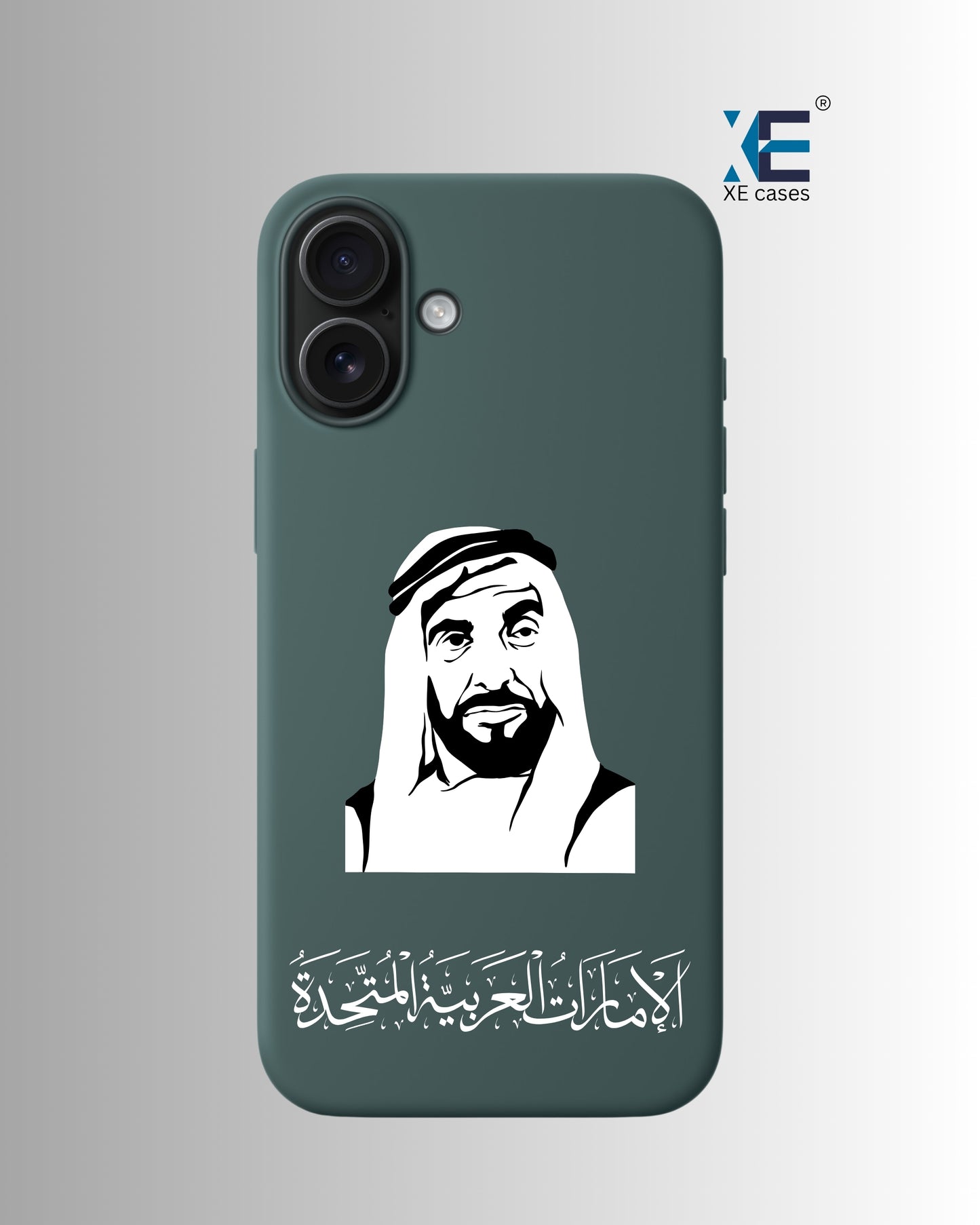 iPhone 16 Plus Premium Case sheikh Zayed Limited edition