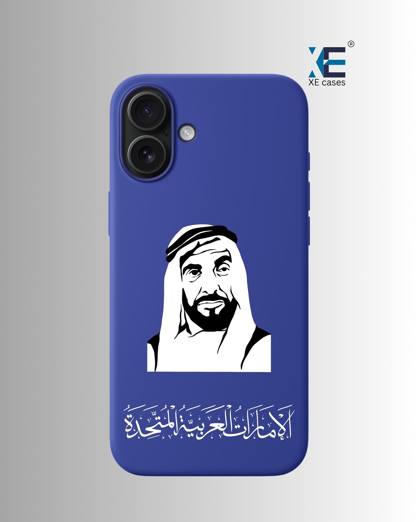 iPhone 16 Plus Premium Case sheikh Zayed Limited edition